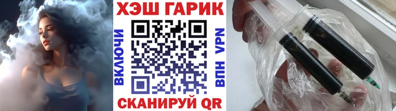 купить наркотики сайты  Кадников  Гашиш Ice-O-Lator 