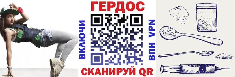 Героин Афган  shop Telegram  Кадников  omg  