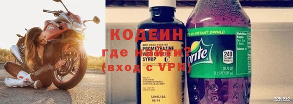 таблы Елабуга