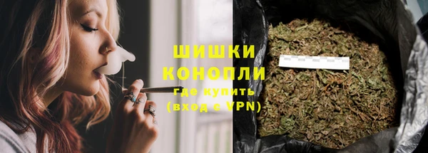 МДМА Заволжск