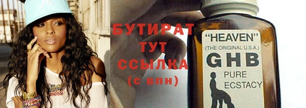 СК Заволжье