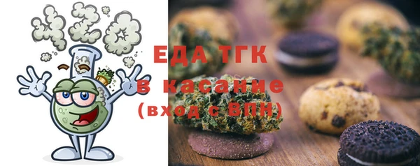ПСИЛОЦИБИНОВЫЕ ГРИБЫ Ельня
