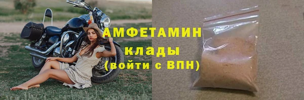 СК Заволжье