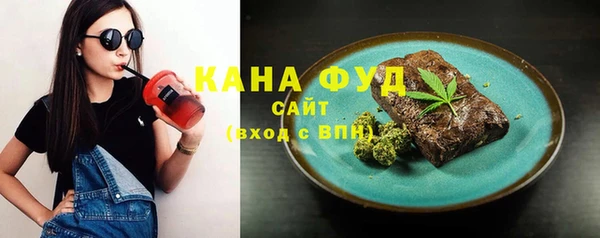 синтетический гашиш Елизово