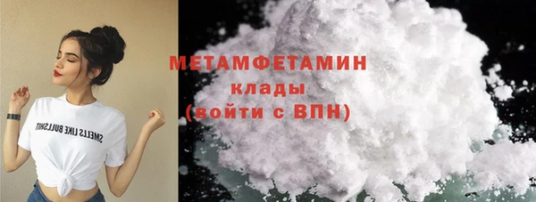 синтетический гашиш Елизово