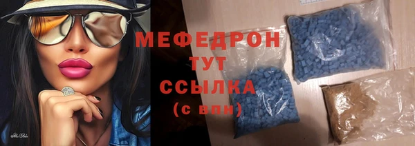 СК Заволжье