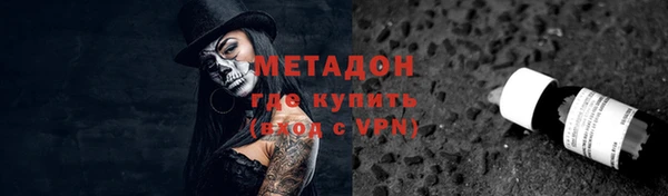 ПСИЛОЦИБИНОВЫЕ ГРИБЫ Ельня