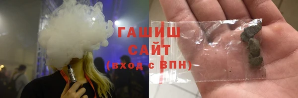 2c-b Заводоуковск