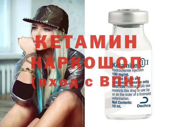 таблы Елабуга