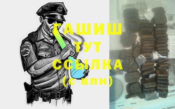 СК Заволжье