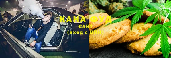 таблы Елабуга