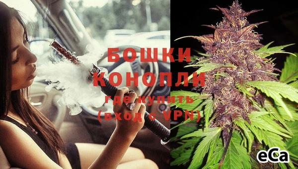 таблы Елабуга