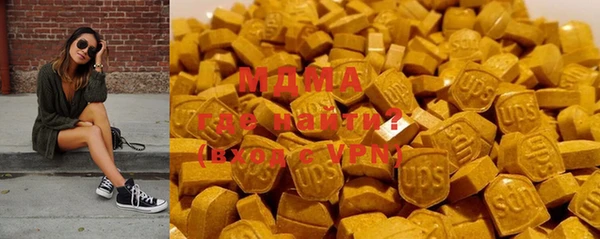 таблы Елабуга