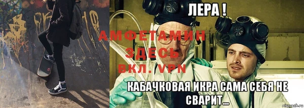 МДМА Заволжск