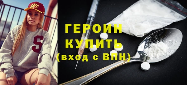 СК Заволжье