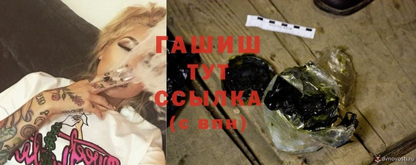 2c-b Заводоуковск