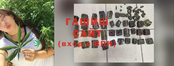 СК Заволжье
