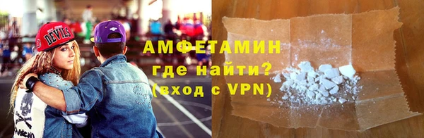 МДМА Заволжск