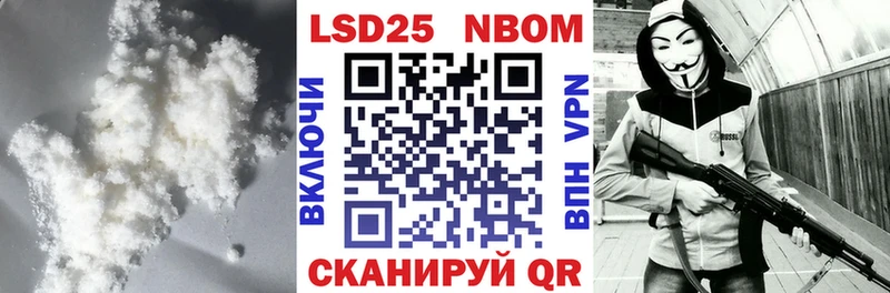 omg рабочий сайт  купить  цена  Кадников  Лсд 25 экстази кислота 